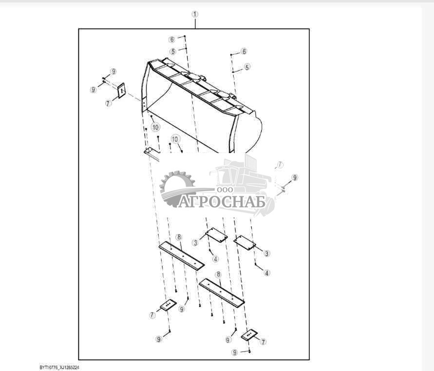 Комплект ковша с муфтой высокой вязкости для легких материалов, 4,0 м? (5,25 ярда?) 